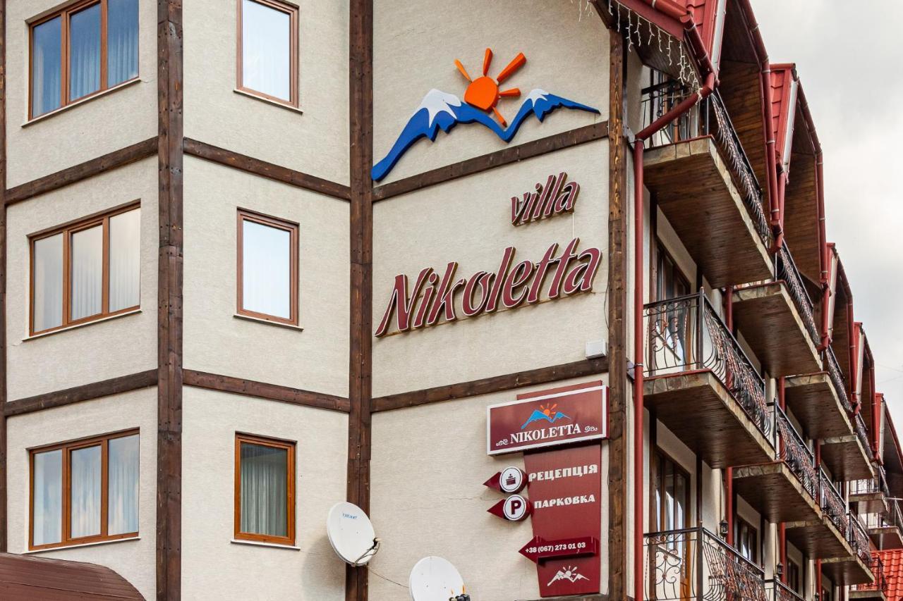 Villa Nikoletta Spa Bukovel Extérieur photo