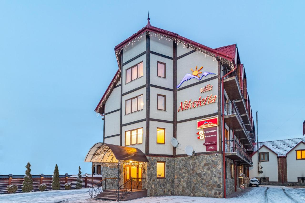 Villa Nikoletta Spa Bukovel Extérieur photo