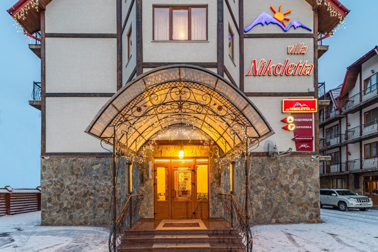 Villa Nikoletta Spa Bukovel Extérieur photo