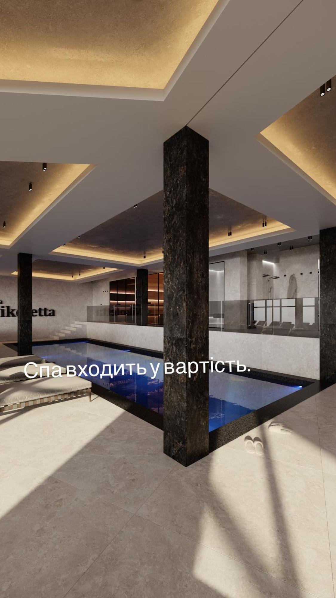 Villa Nikoletta Spa Bukovel Extérieur photo